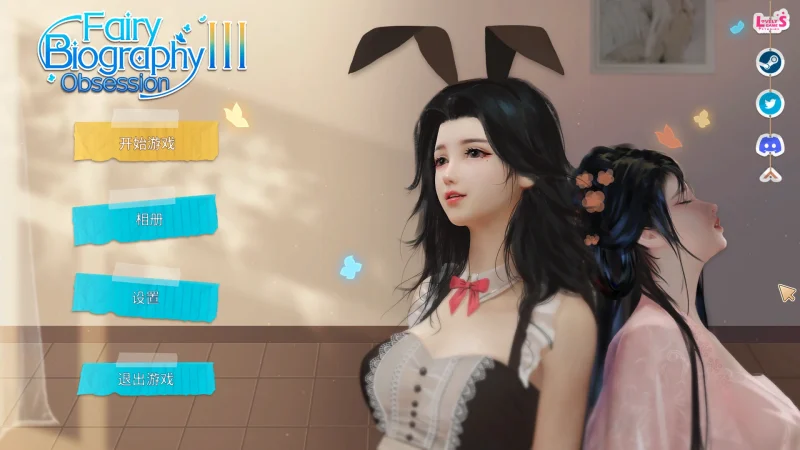 图片[5]-PC电脑版-神话传记（2部合集）-小强游戏