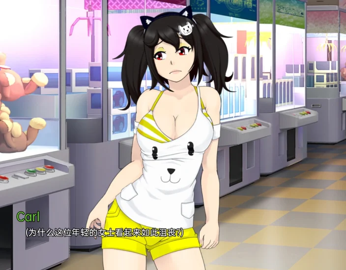 图片[7]-安卓+电脑 梅禅仙人-小强游戏