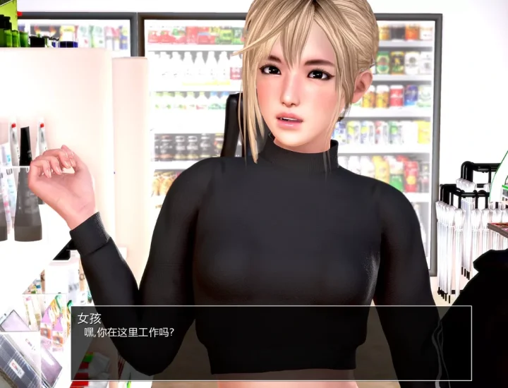 图片[7]-安卓+电脑【神作SLG/作弊/动态】神话庄园 步-小强游戏