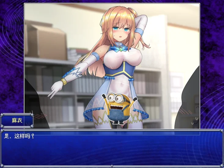 图片[2]-安卓+电脑 魔法少女麻衣（爆款RPG）-小强游戏