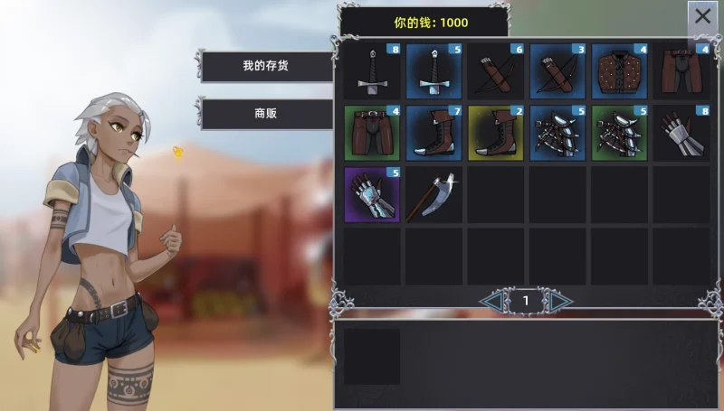 图片[7]-安卓+电脑【SLG/动态】猎魔人物语1.6 DLC大更新+步-小强游戏