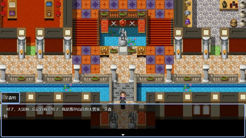 图片[5]-安卓+电脑（国产RPG 动态）双重逆影-小强游戏