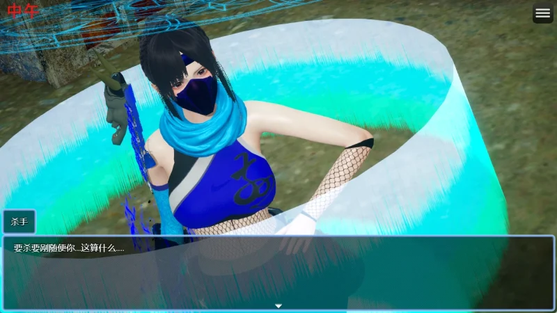 图片[10]-安卓+电脑（国产RPG 动态）双重逆影-小强游戏