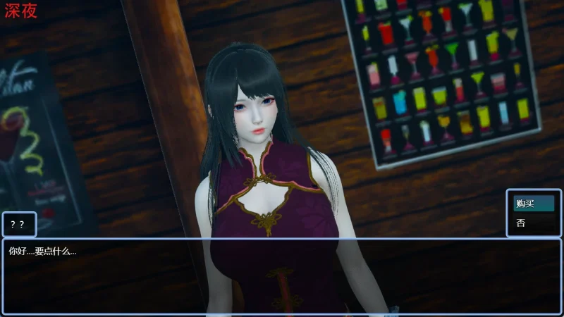 图片[12]-安卓+电脑（国产RPG 动态）双重逆影-小强游戏