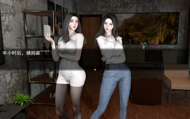 图片[17]-安卓+电脑【神作/动态】我的幸福人生V1.7 步-小强游戏