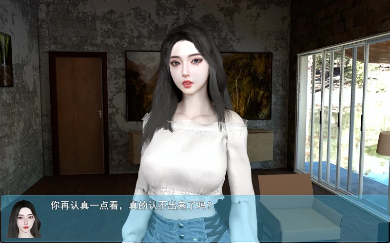 图片[20]-安卓+电脑【神作/动态】我的幸福人生V1.7 步-小强游戏