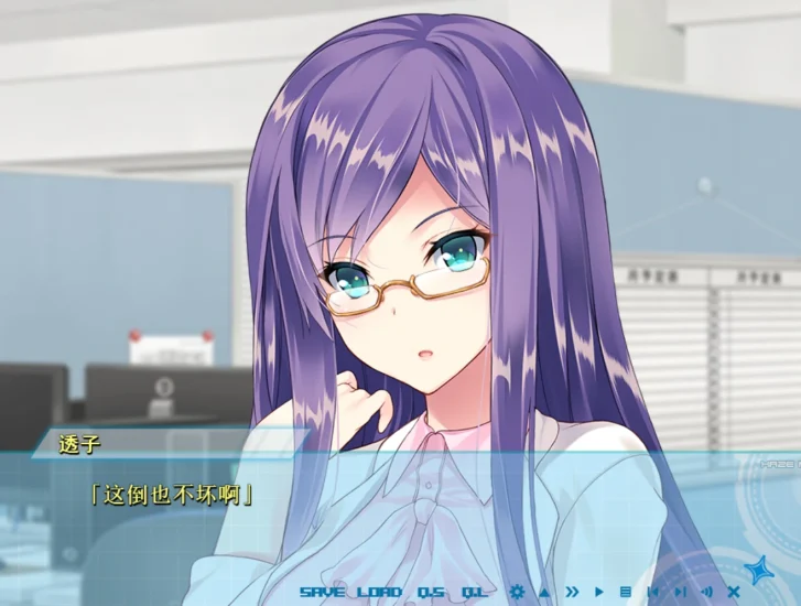 图片[7]-安卓+电脑（ADV/动态/CV）大地侠 tr模拟器-小强游戏