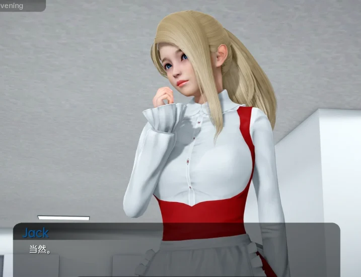 图片[19]-安卓+电脑（亚风SLG 动态）舒适咖啡厅 v0.13.0步-小强游戏