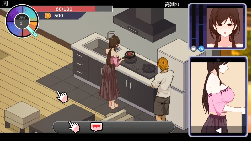 图片[21]-PC电脑【爆款像素SLG/动态/NTR】Ntraholic V5.0.5s 存档+全CG动画-小强游戏