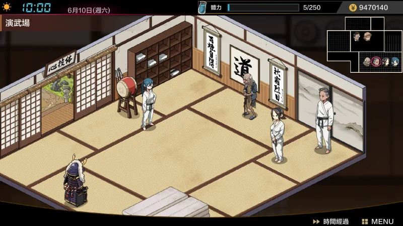 图片[21]-安卓+电脑【神作互动SLG动态像素】护身术道场 和古式按摩店同作者+存档-小强游戏