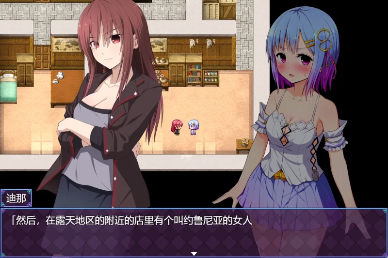 图片[8]-安卓+电脑（CV/超爆款RPG）魔法少女之祈祷游戏-小强游戏
