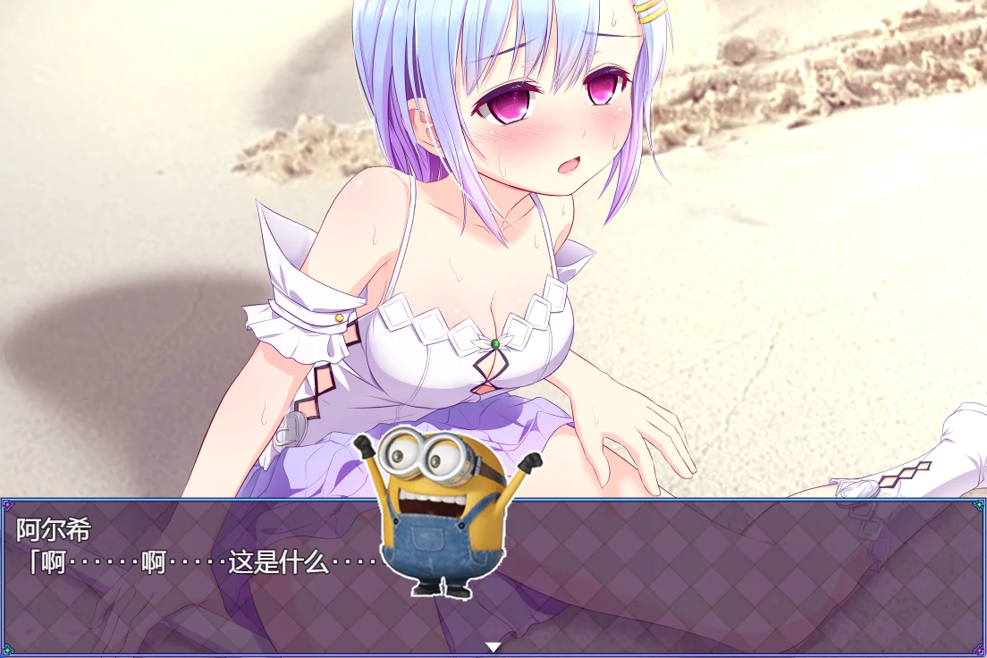 安卓+电脑（CV/超爆款RPG）魔法少女之祈祷游戏-小强游戏