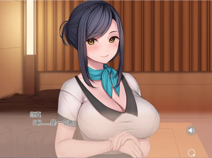 PC电脑 按摩店的X爱-灯-小强游戏