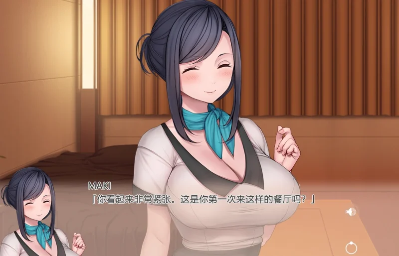 图片[2]-PC电脑 按摩店的X爱-灯-小强游戏