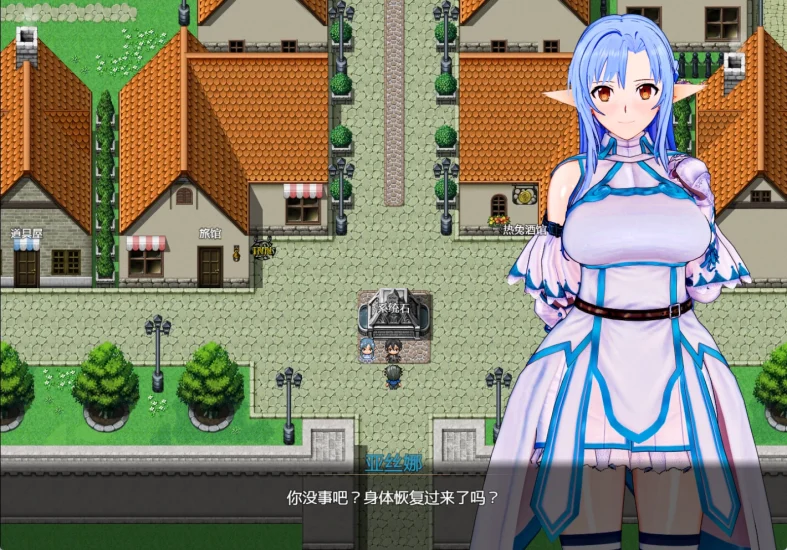 图片[3]-安卓+电脑 刀剑SAO气息遮断魔法陷阱-小强游戏