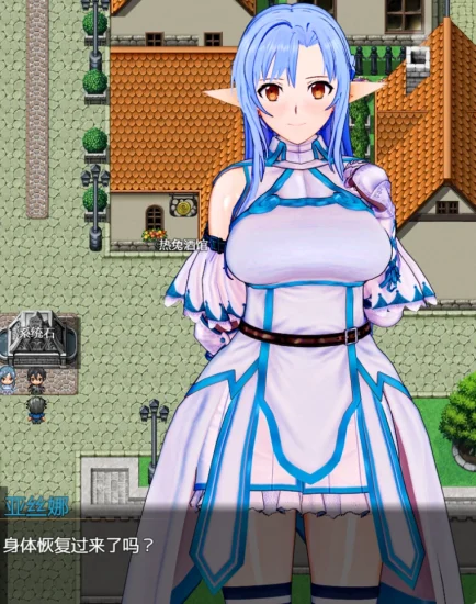 图片[7]-安卓+电脑 刀剑SAO气息遮断魔法陷阱-小强游戏