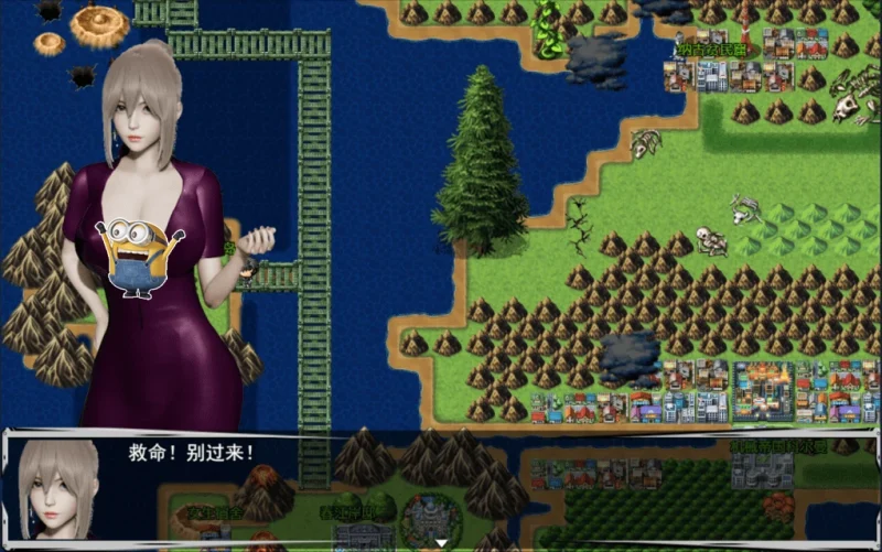 图片[3]-安卓+电脑 联合阵线G60-小强游戏