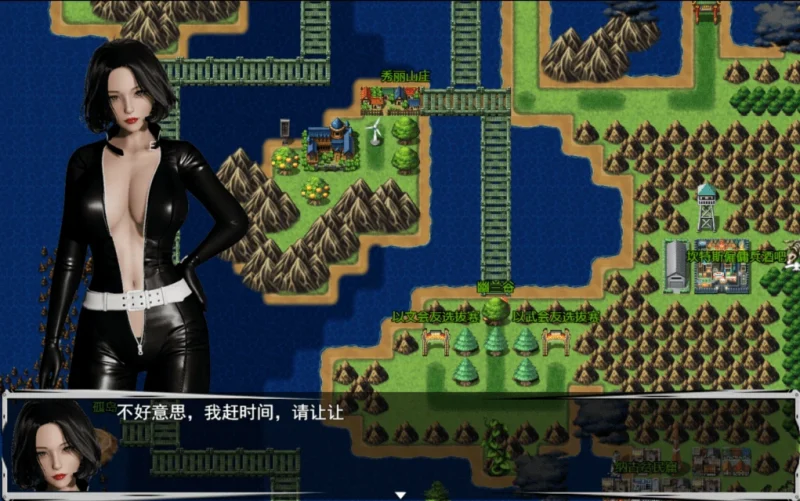 图片[4]-安卓+电脑 联合阵线G60-小强游戏