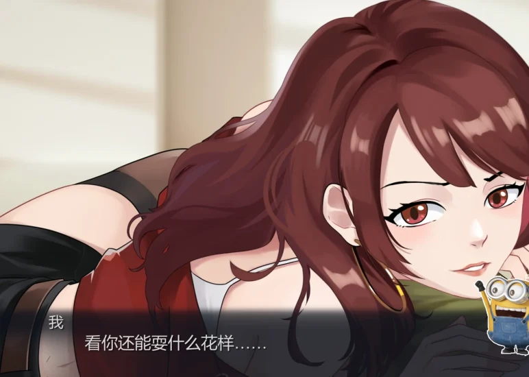 图片[7]-PC电脑版 勾八麻将-小强游戏