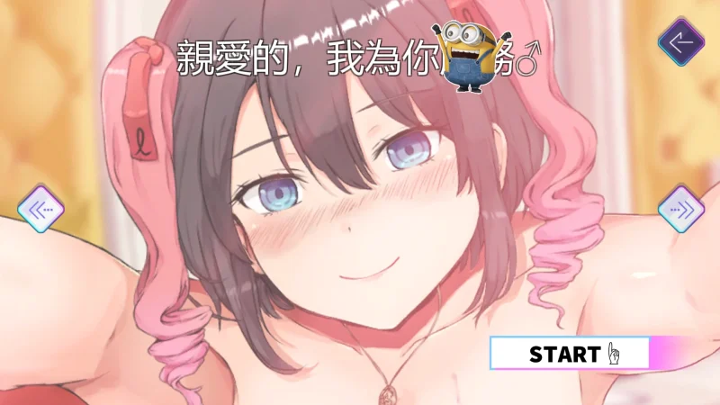 图片[3]-安卓+电脑 口袋触摸模拟器-小强游戏