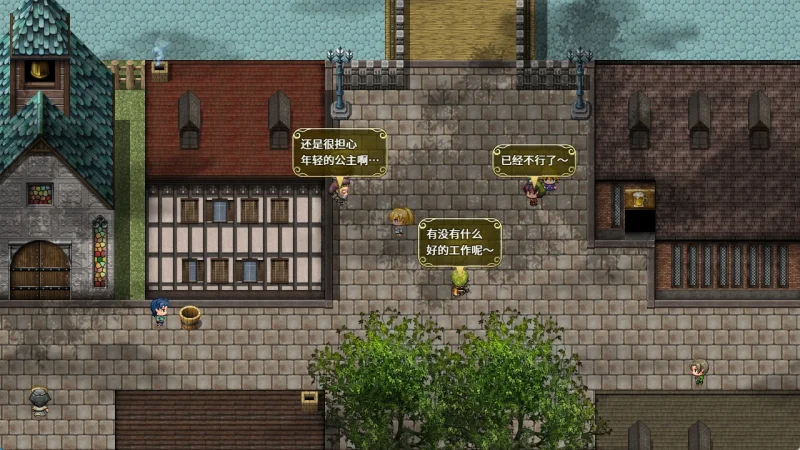 图片[7]-安卓+电脑（日系RPG）塞拉与诺艾尔-俘虏公主的去向-小强游戏