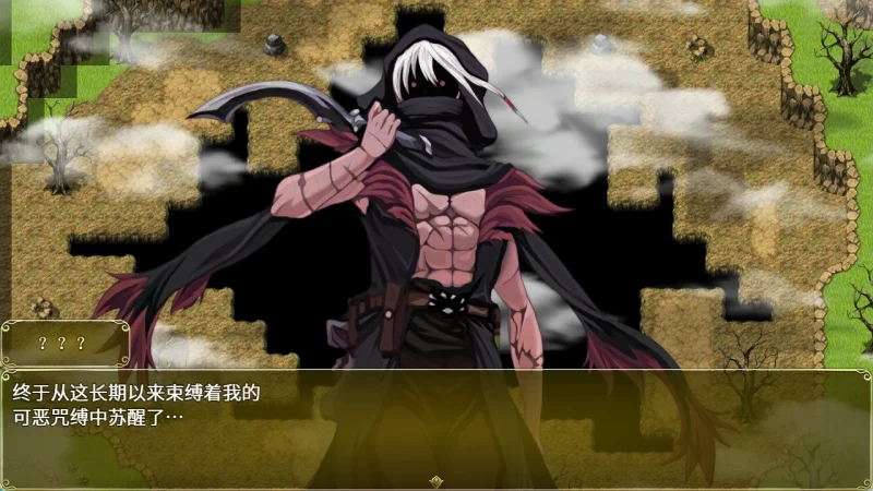 图片[10]-安卓+电脑（日系RPG）塞拉与诺艾尔-俘虏公主的去向-小强游戏