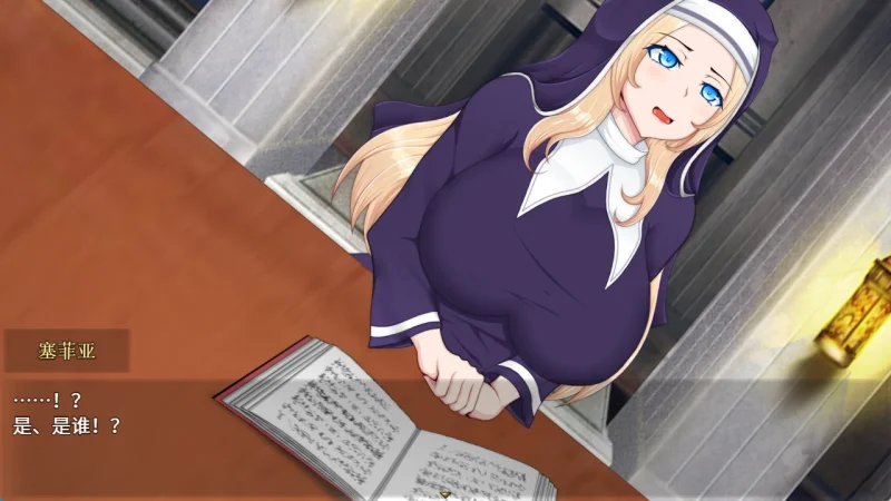 图片[1]-安卓+电脑（日系RPG）塞拉与诺艾尔-俘虏公主的去向-小强游戏