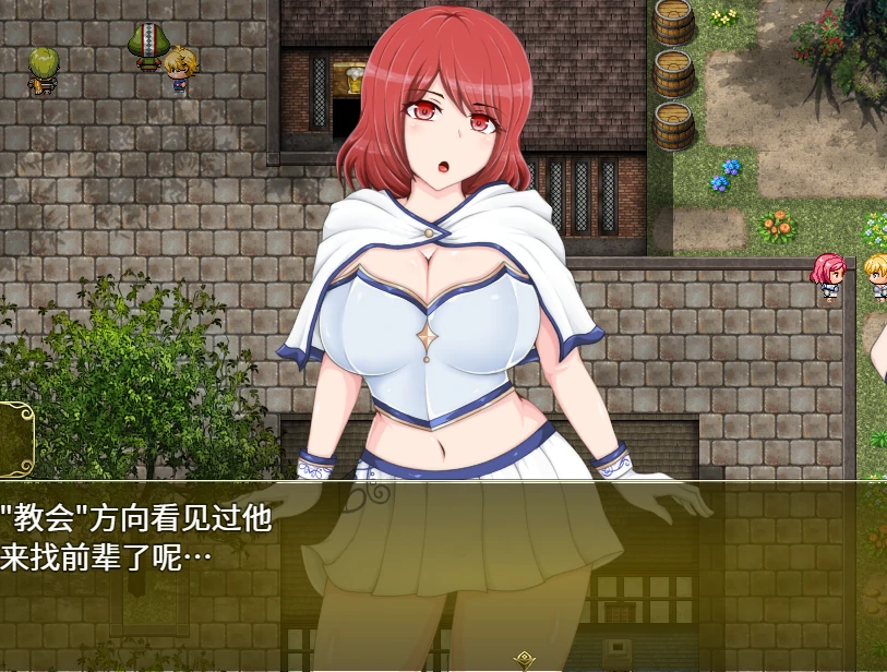 安卓+电脑（日系RPG）塞拉与诺艾尔-俘虏公主的去向-小强游戏