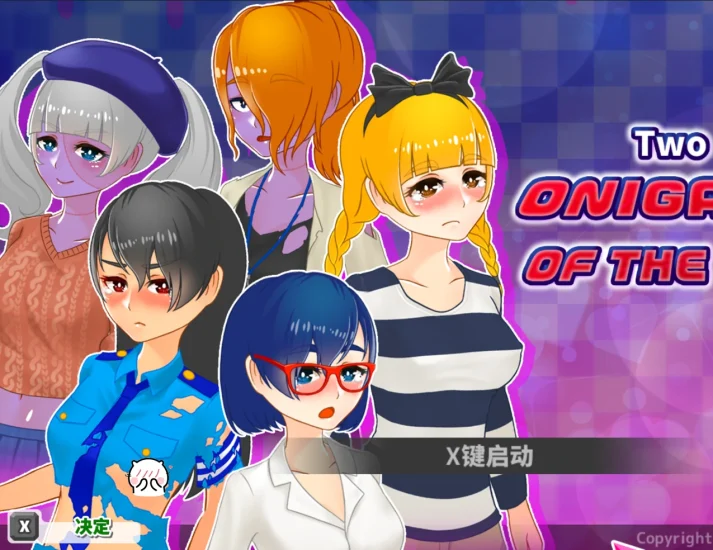 安卓+电脑（精品ACT/全动态）丧尸横行的鬼町世界-小强游戏