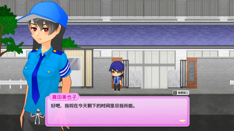 图片[2]-安卓+电脑（精品ACT/全动态）丧尸横行的鬼町世界-小强游戏