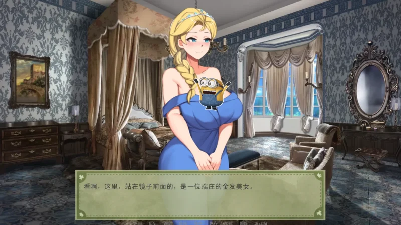 图片[9]-安卓+电脑（养成SLG 动态）爱的跳跃 V2.4.3+DLC步-小强游戏