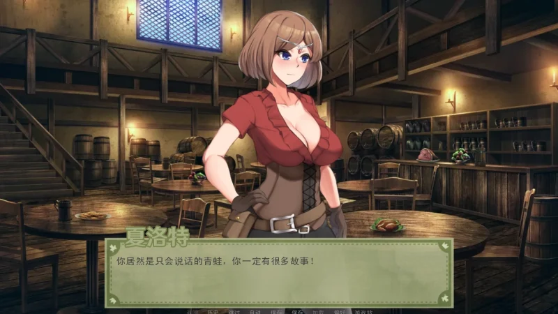 图片[10]-安卓+电脑（养成SLG 动态）爱的跳跃 V2.4.3+DLC步-小强游戏