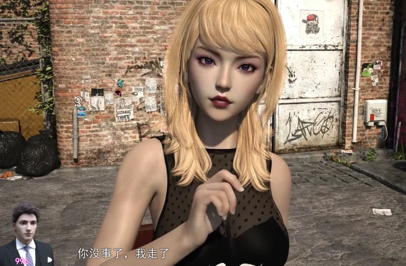 图片[5]-PC电脑版（动态）赌神模拟器-小强游戏