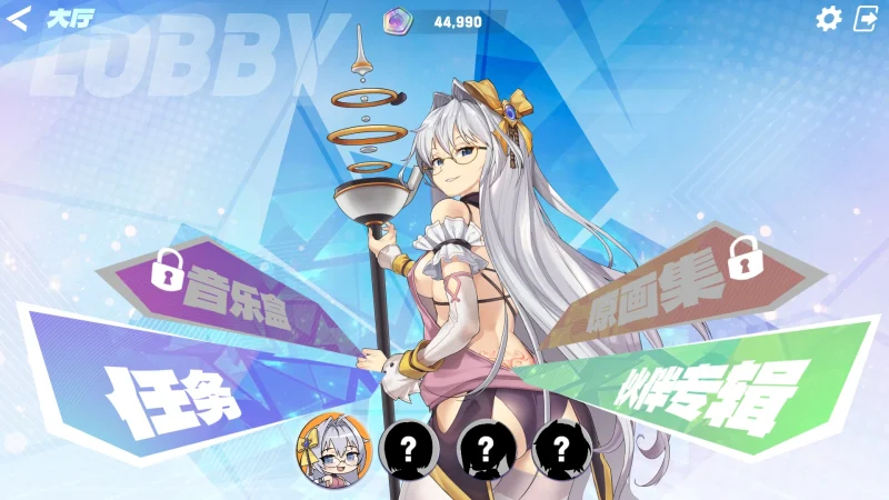 图片[2]-PC电脑 镜花水月（2部）-小强游戏