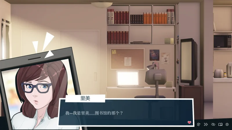 图片[16]-安卓+电脑【经营SLG/全动态】快捷q趣酒店V0.37.0 步-小强游戏