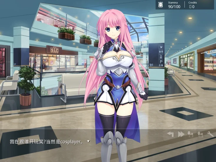 图片[13]-安卓+电脑（后宫SLG 动态）模拟后宫 v0.4.03-小强游戏