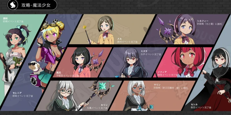 图片[1]-PC电脑版【大型ARPG_中文_全动态】巨人的秘宝 Ver1.8 官中★H版进击巨人-小强游戏