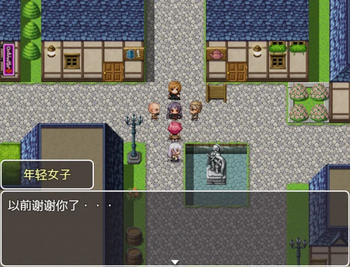 图片[3]-安卓+电脑 阿利安娜与玛利亚-小强游戏