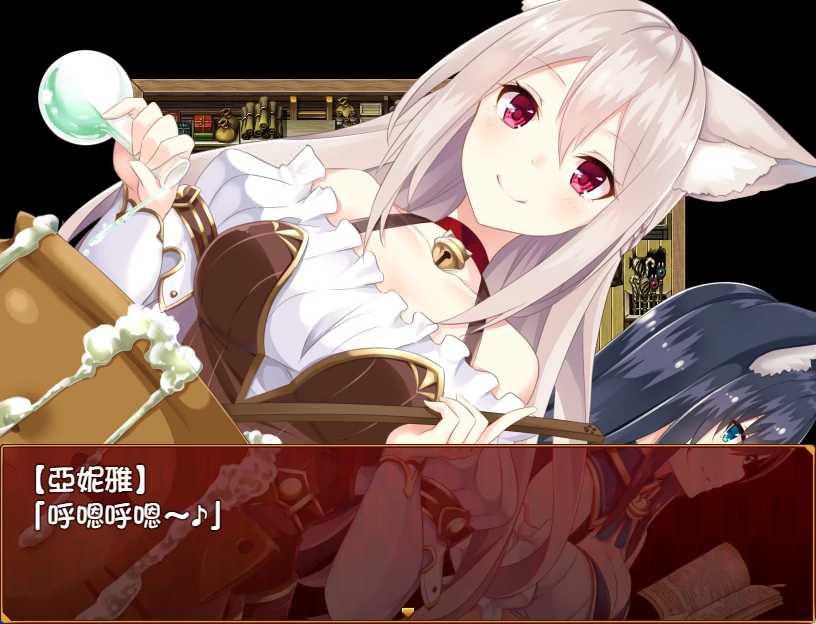 安卓+电脑（全CV 动态）兽耳亚妮雅的炼金工房-小强游戏