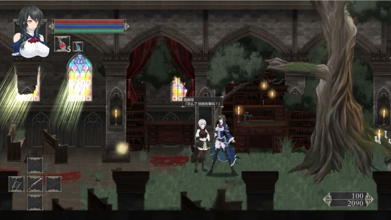 图片[3]-PC电脑 魔女复仇之夜-小强游戏