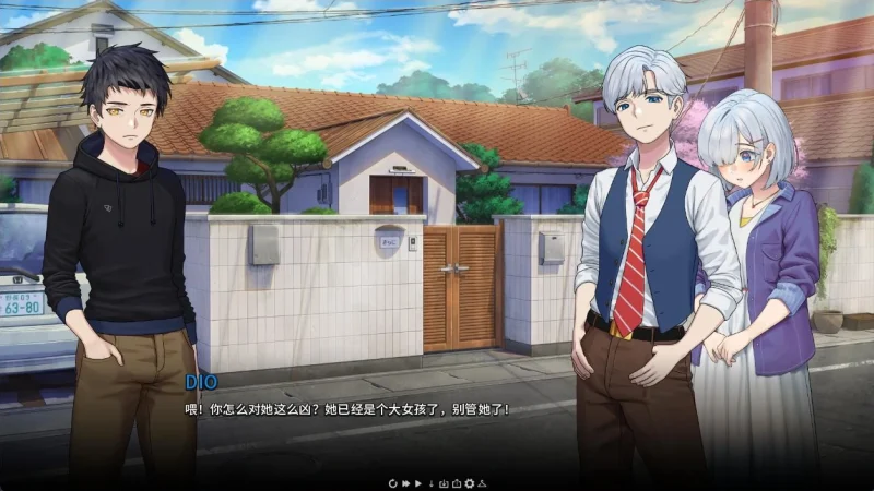 图片[4]-安卓+电脑【精品/动态/SLG】二次人生/永恒不再0.12.0 步-小强游戏