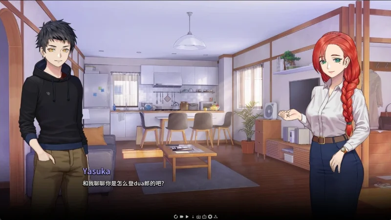 图片[5]-安卓+电脑【精品/动态/SLG】二次人生/永恒不再0.12.0 步-小强游戏