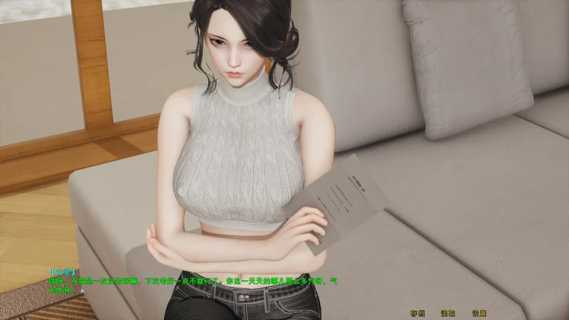 图片[10]-安卓+电脑（ADV全动态CV）母上攻略重置版-5部合集 步-小强游戏