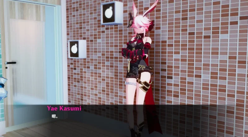 图片[3]-安卓+电脑（同人SLG 动态）舰长的奇异冒险 v2.9步-小强游戏