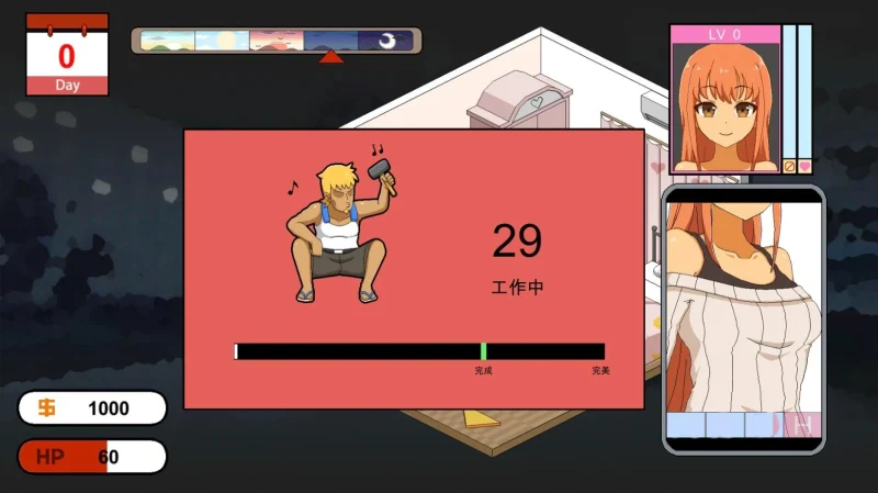 图片[1]-PC电脑 水管工传说-小强游戏