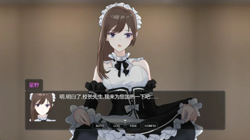 图片[2]-安卓+电脑（神作RPG/全动态/CV）盗摄学园-小强游戏