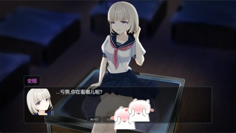 图片[8]-安卓+电脑（神作RPG/全动态/CV）盗摄学园-小强游戏