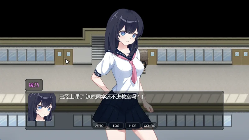 图片[11]-安卓+电脑（神作RPG/全动态/CV）盗摄学园-小强游戏