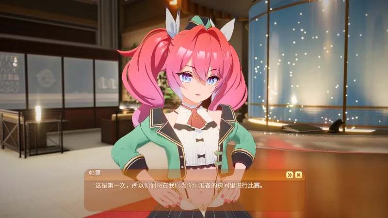 图片[10]-PC电脑 Honey Come（大作SLG+全动态）步兵整合版-小强游戏