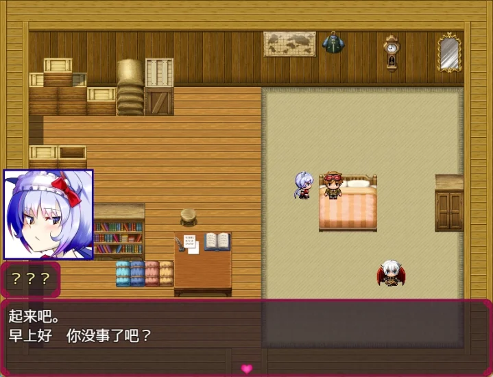 图片[4]-安卓+电脑（对战RPG 动态）梦魇世界的莉莉丝-小强游戏